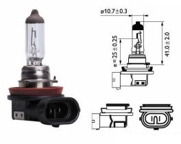 Amolux 50 - H-8 12V 35W PGJ19-1