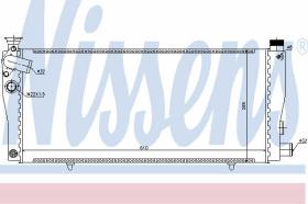 NISSEN 63709 - RADIAD.PEUGEOT 205 (83-) 1.3 (+)