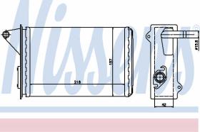  71429 - RADIADOR DE CALEFACCION FIAT FIORINO (88-) 1.1 (+)