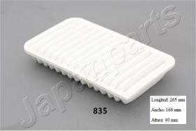  FA835S - FILTRO DE AIRE