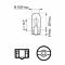Philips 12256CP - LAMPARA CUÑA 12V 3W W3W